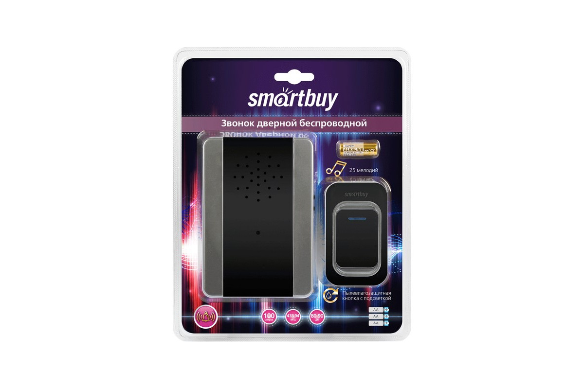 Беспроводной дверной звонок Smartbuy SBE-11-DP6-25 (SBE-11-DP6-25) на  батарейках – купить по цене 830 руб. в интернет-магазине led-navigator.ru