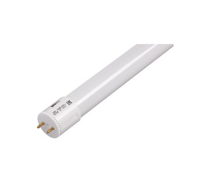 Светодиодная (LED) лампа Jazzway PLED T8-1200PL Nano 20w FROST 4000K 230V/50Hz (5003071)