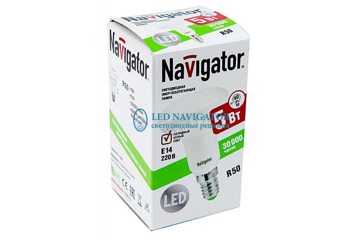 Лампа Navigator 94 136 NLL-r50-5-230-4k-e14. Лампа светодиодная led 15вт е27 белый Navigator. Navigator 20957 - лампа светодиодная led 5вт 230в g9 белый капсульная (61492 NLL-G-g9). Navigator стенд NLL-led.