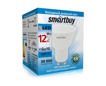 Светодиодная (LED) лампа Smartbuy-Gu10-12W/6000 (SBL-GU10-12-60K) GU10 Рефлектор 12 Вт Дневной белый