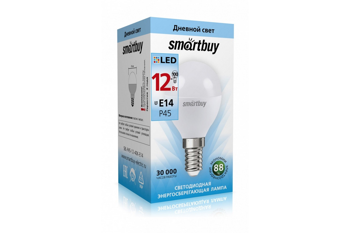 Светодиодная (LED) лампа Smartbuy-P45-12W/4000/E14 (SBL-P45-12-40K-E14) Е14  Шар 12 Вт Холодный белый – купить по цене 62 руб. в интернет-магазине led -navigator.ru