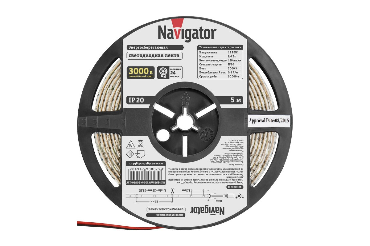 Светодиодная (LED) лента 12 Вольт Navigator NLS-3528WW120-9.6-IP20-12V R5  9,6 Вт/м (71410) Теплый белый свет – купить по цене 409 руб. в  интернет-магазине led-navigator.ru