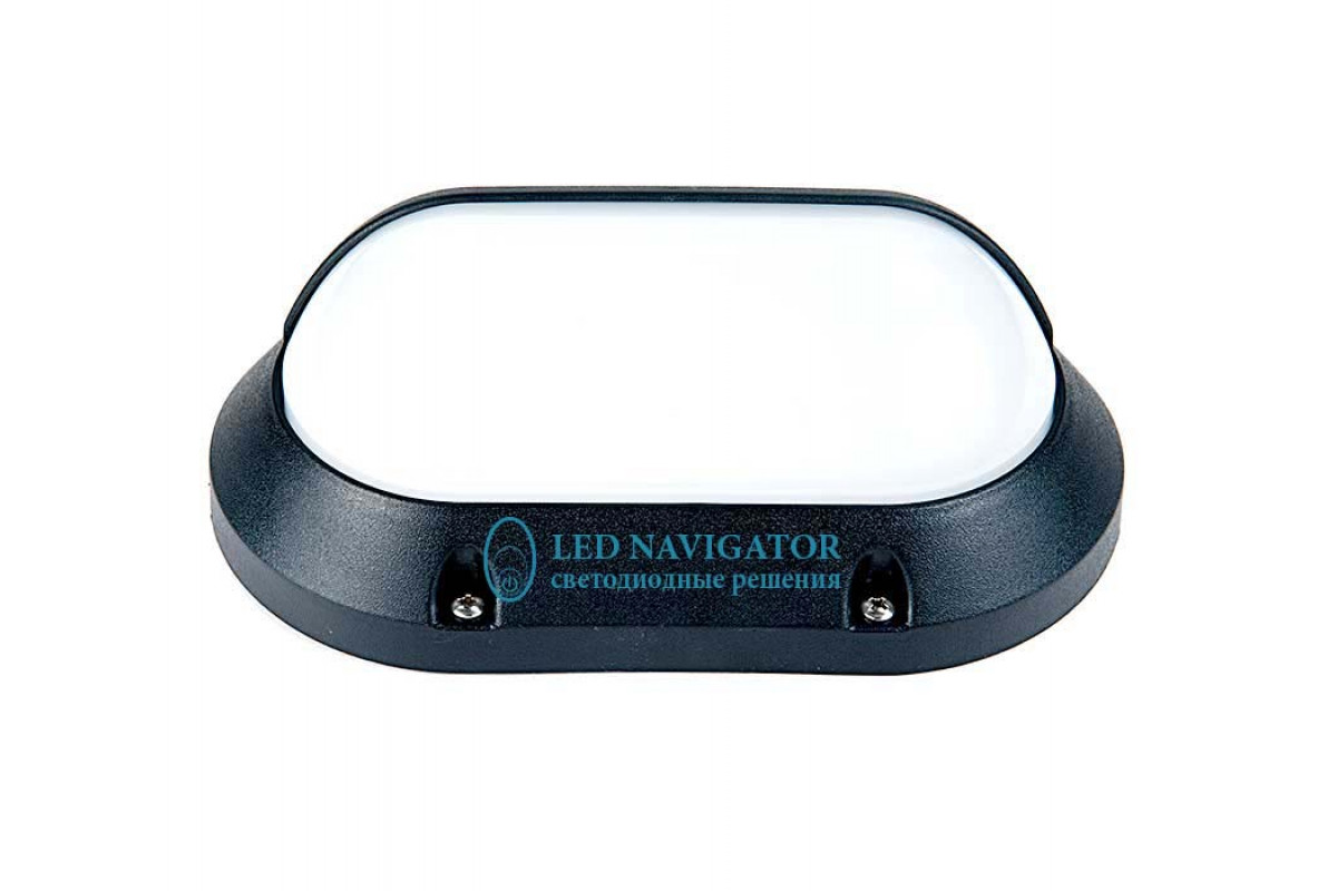 Led navigator. NBL-po3-7-4k-BL-ip65-led. Светильник Navigator 94 825 NBL-po3-7-4k-BL-ip65-led. Светильник Navigator 94 825 NBL-po3-7-4k-BL-ip65-led (аналог НПБ 1407/НПП 1407). Светильник led навигатор ip65.