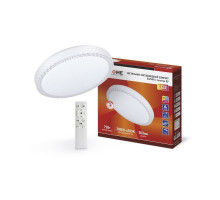 Декоративный светодиодный (LED) светильник IN HOME SAPHIR 75Вт 3000-6500K 500х10 мм (4690612035123) с регулировкой цвета и яркости свечения