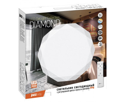 Декоративный светодиодный (LED) светильник Jazzway PPB DIAMOND DIM 60W 3000K-6500K IP20 510х74 мм (5012158) с регулировкой цвета и яркости свечения