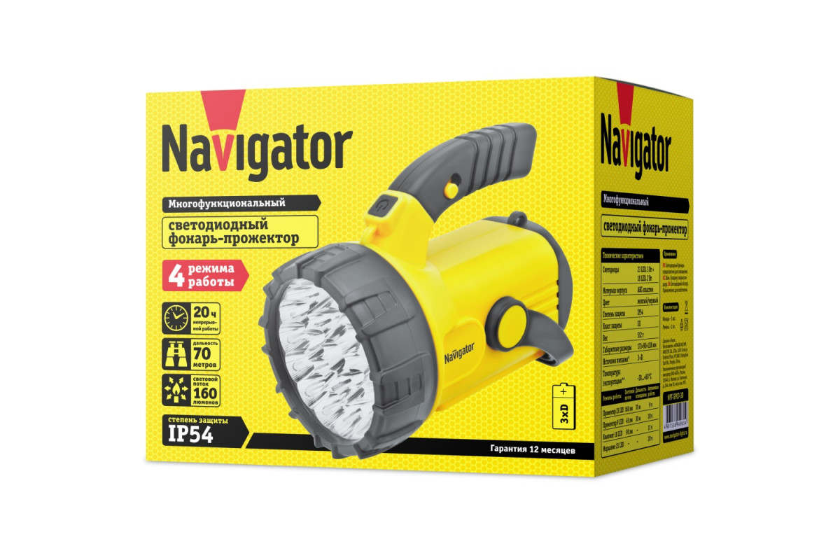 Светодиодный (LED) фонарь-прожектор Navigator NPT-SP07-3D на батарейках 3D  (94961) 4 режима работы – купить по цене 1887 руб. в интернет-магазине  led-navigator.ru